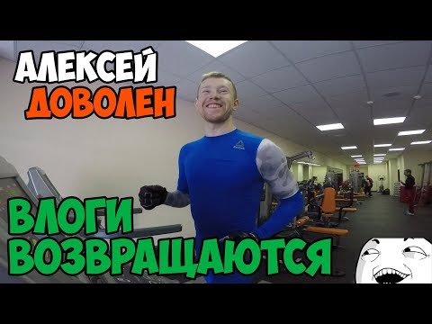 Биатлон Влоги возвращаются. Мой небольшой трип по России | Эпизод 32