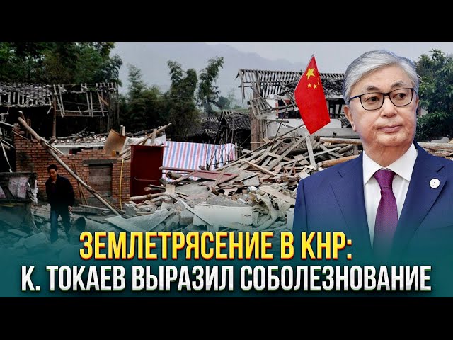 Главные новости 19.12.2023 г.