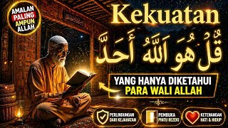 Download lagu PESAN RAHASIA YANG ALLAH SEMBUNYIKAN DI QULHU WALLAHU AHAD.. mp3