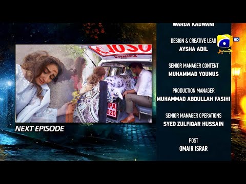 Jaan Nisar Episode 19 Teaser - 16th June 2024 - Showbiz Filter