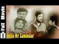 Hello Mister Zamindar Tamil Full Movie Gemini Ganesan Savitri