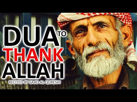Amazing Dua That Will Make Allah Happy With You ᴴᴰ