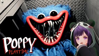 【POPPY PLAYTIME】ゲーセンにこれのUFOキャッチャーある【VTuber POPPY PLAYTIME Gameplay】