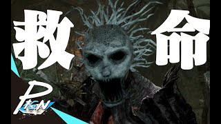 [心得] 墮落之王Lords of the Fallen 已退費心得