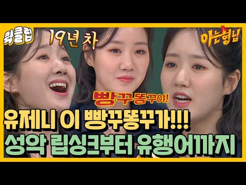 아이콘