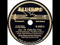 Artie Shaw - All In Fun (Helen Forrest) - Brian's 78's Artie Shaw - All In Fun (Helen Forrest)