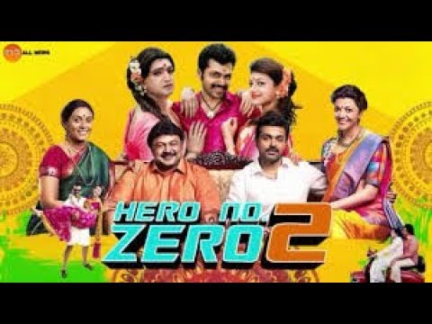 Hero no zero official maxpromo
