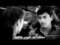 Paarthen Paarthen Paarthen Rasithen Whatsapp Status Song