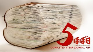 5 Year Hobonichi | COMPLETED JOURNAL FLIP + 2023 Year in Review!
