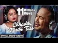 Chhadiki Paribi Tate Studio Version Satyajit Lopamudra Odia Album Simahina Tarang Music