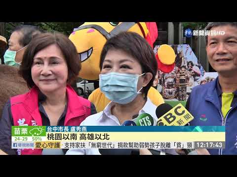 台中捷運綠線來了! 交通部核准營運