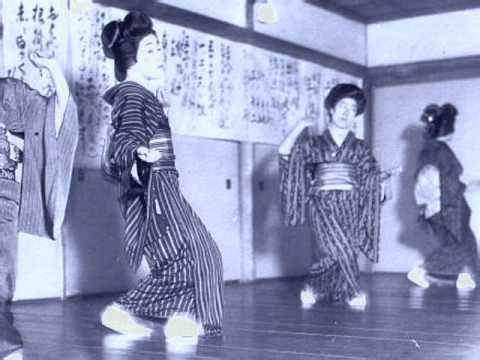 Nathan Glantz & His Orch-- Cherry Blossom Love Nest