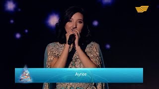 Ayree – «Let It Go» (Kristen Anderson-Lopez, Robert Lopez)
