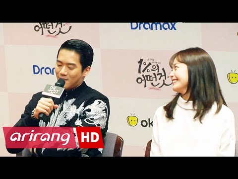 Showbiz Korea _ HA Seok-jin(하석진), JEON So-min(전소민) _ Interview _  1% of Anything