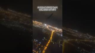 호치만보다 화려한 #다낭 #베트남여행 사람들이 많이 가는데는 이유가 있더라고요. 하늘 위에서부터 기대가 되는…