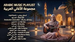 Download lagu Trending Arabic Songs Full Terbaru -menyentuh hati ❤️|Cover By IkhlasSingsong mp3