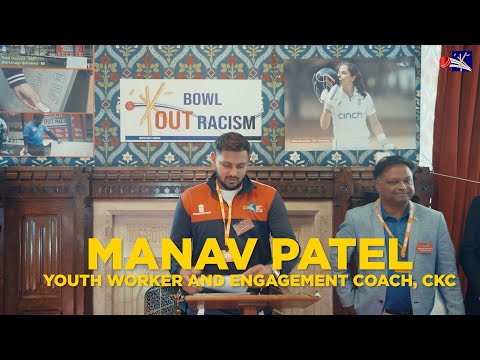 CKC @Parliament Manav Patel