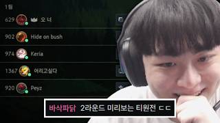 유튜브 썸네일