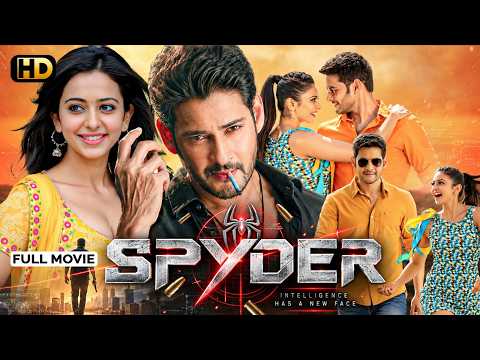 Spyder