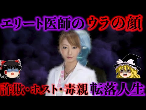 地図で見る: ニューサウスウェールズ州