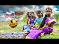 Mayiladum Parai மயிலாடும் பாறை Cover Song 2020
