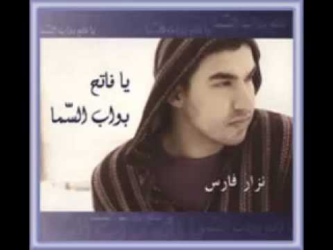 عصليب الخشب