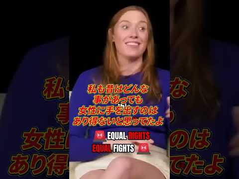 WhatsApp が新しいルールを導入 – 反対するとこうなる