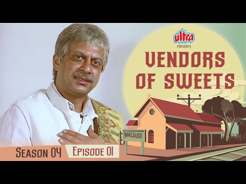 Malgudi Days 4K - Vendor Of Sweets {Part 1} - मिठाईवाला | मालगुडी डेज़ | Episode 1 | Season 4