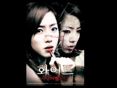 Pink Dolls - White (Oringal Version) Eun Jung (T-ara)