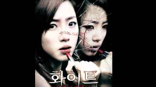 Pink Dolls - White (Oringal Version) Eun Jung (T-ara)
