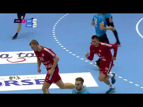 Uladzislau Kulesh handball SKA Minsk 2017