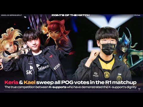 T1 vs LSB Game 2 Highlights  *ZEUS YASUO TOP* LCK Spring Season 2023 W6D2