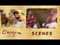 Gang Helps To Farmer His Son Escape Thorati Award Winning Movie Shaman Mithru Sathyakala
