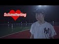 Dimi Schmetterling Official Musikvideo VDSIS