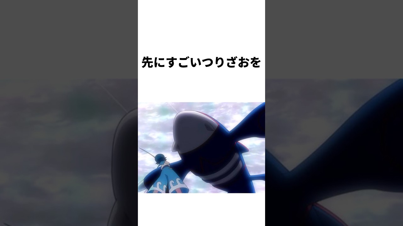 【ポケモン】歴代ポケモンで全く使えないくそアイテムに関する雑学#ポケットモンスター #ポケモン #ポケモンsv #雑学 #ゆっくり解説