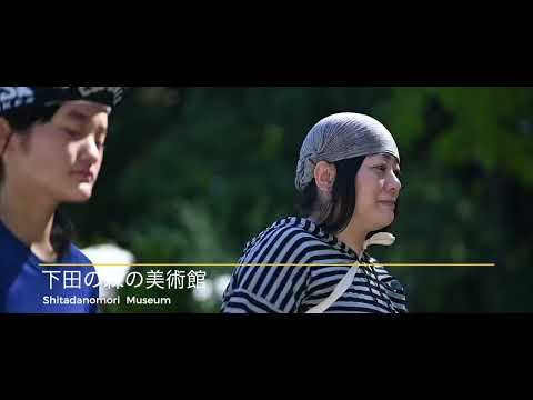 三条サイクルツーリズムfull ver.