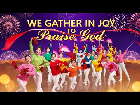 Christian Dance | "We Gather in Joy to Praise God " | Praise Song