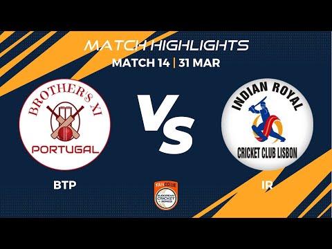 Match 14 - BTP vs IR | Highlights | FanCode ECS Portugal, Day 4 | ECS22.038