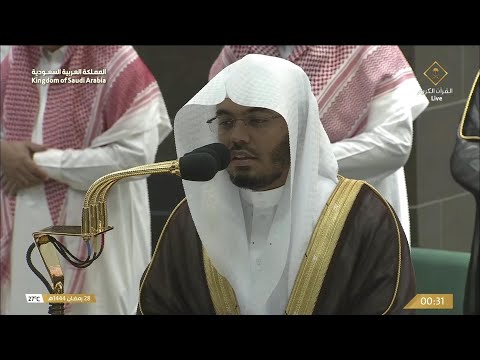 28th Ramadan 1444 Makkah Tahajjud Sheikh Dosary