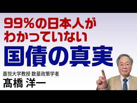 米国の橋梁リスト - 定義