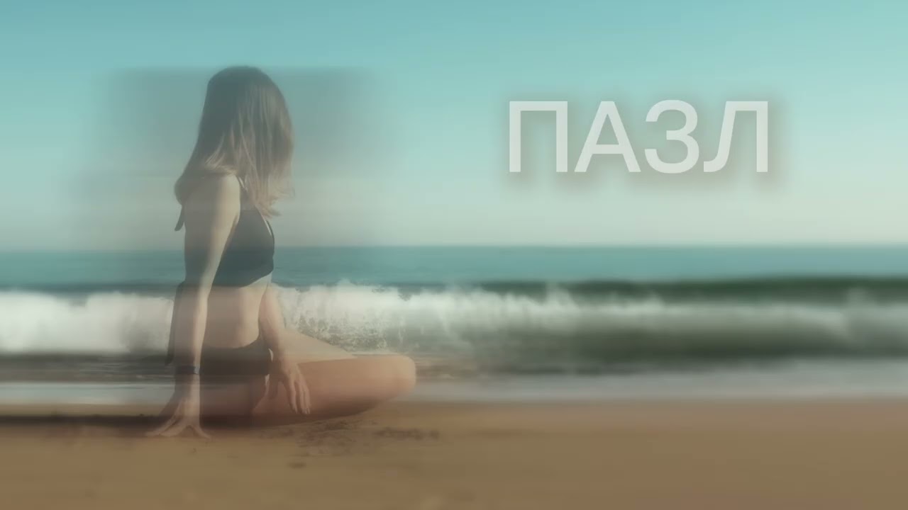 ��������� ����� �� ����� - ��� ������ ����