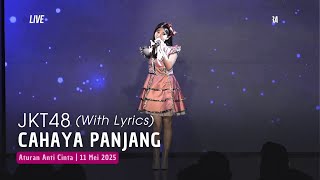 Download lagu JKT48 - Cahaya Panjang (Nagai Hikari) (Lirik) | RKJ 11 Mei 2025 mp3 Download lagu JKT48 - Cahaya Panjang (Nagai Hikari) (Lirik) | RKJ 11 Mei 2025 mp3