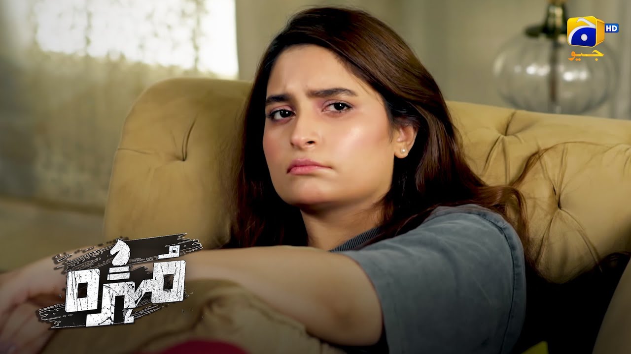 Insan Ki Fitrat Kabhi Nahi Badal Sakti || Mohra || Har Pal Geo