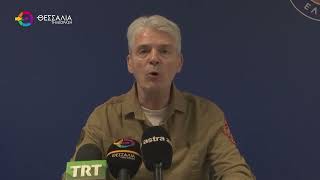 ΚΟΚΚΙΝΟΣ ΣΥΝΑΓΕΡΜΟΣ ΓΙΑ ΕΝΤΟΝΑ ΚΑΙΡΙΚΑ ΦΑΙΝΟΜΕΝΑ ΣΤΗ ΘΕΣΣΑΛΙΑ 03 12 2025