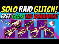 INSTANT Red Boarder & SOLO Farm GLITCH! FREE Garden of Salvation RAID LOOT Cheese Destiny 2 Revenant