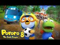 Pororo Season 8 2 Pororo In Wonderland 2 Pororo English Kids Cartoon