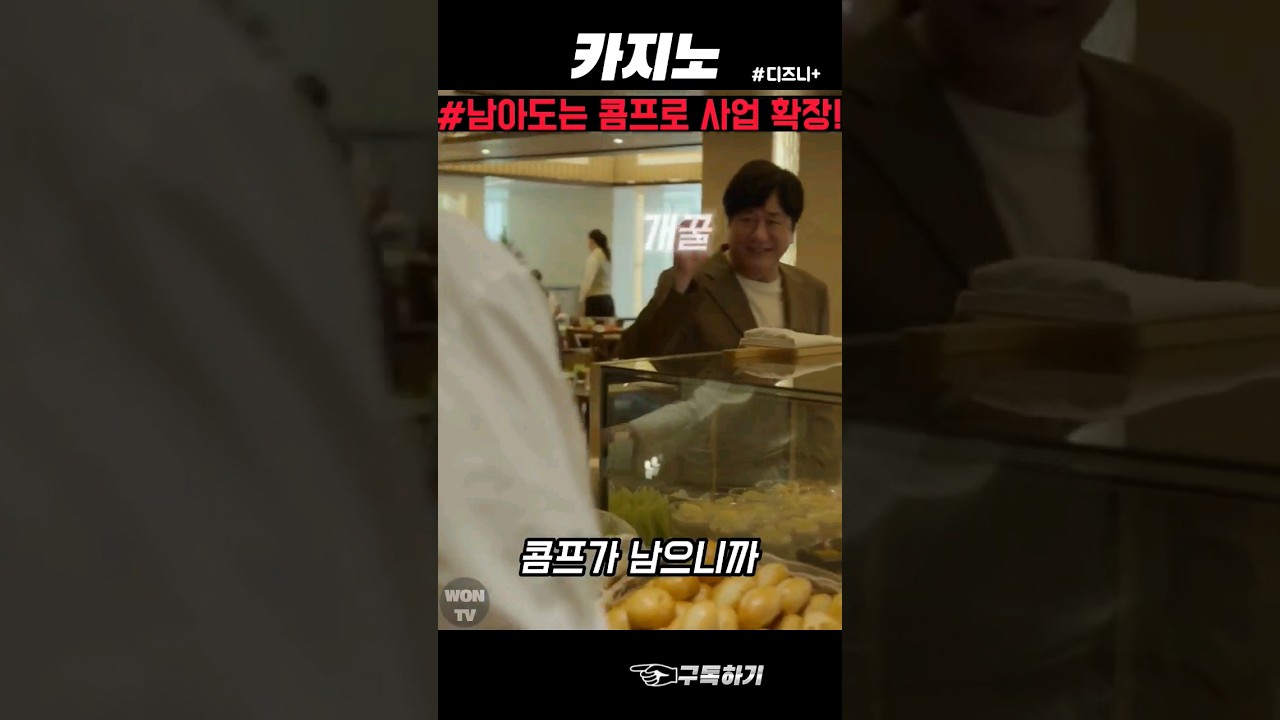 YouTube 동영상 썸네일