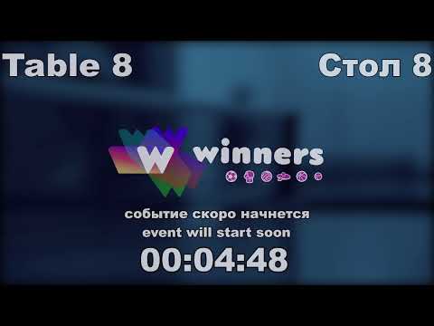 Kurtenko Andrei - Dushak Viktor. WINners CUP Table Tennis 8 09.01.2021 16:45