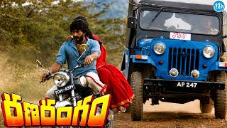 Download lagu Ranarangam (2017) Telugu Full Movie HD | Kishore | Yagna Shetty | Ilaiyaraaja mp3