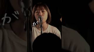 星見る夢達【生命引力ライブ映像】 #ライブ #バンド #邦ロック #音楽 #インディーズ #ツインボーカル